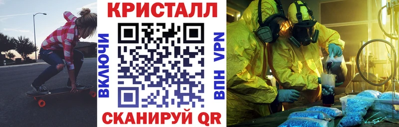 купить наркоту  Батайск  ОМГ ОМГ вход  АМФЕТАМИН 98% 
