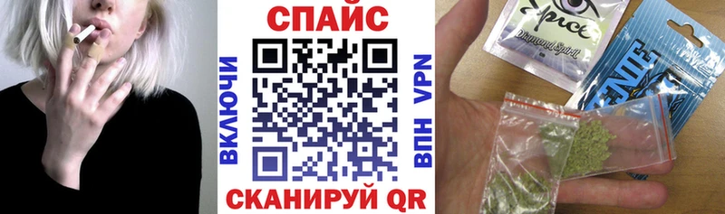 Бутират оксана  даркнет Telegram  Батайск  купить закладку 
