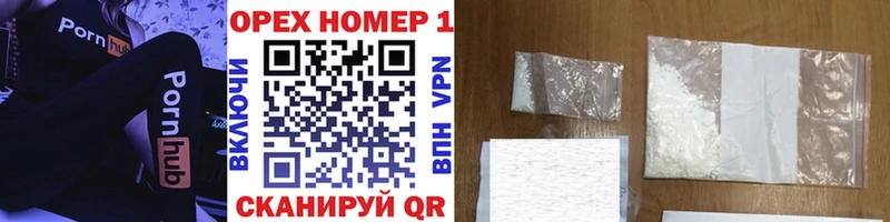 Cocaine VHQ  купить наркотик  Батайск 