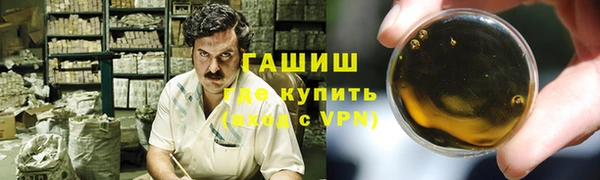 кокс Абинск