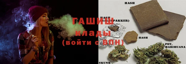 Альфа ПВП Абдулино