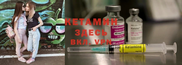 Альфа ПВП Абдулино