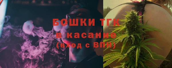 кокс Абинск