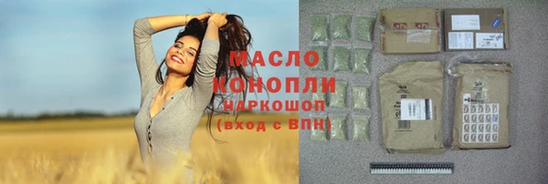 кокс Абинск