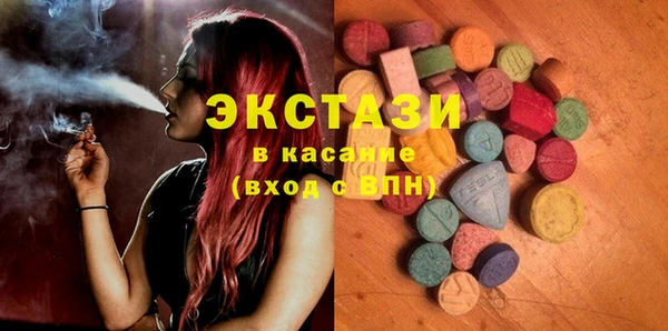 Альфа ПВП Абдулино