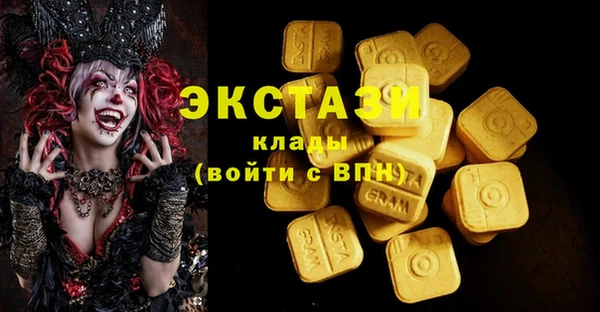 кокс Абинск