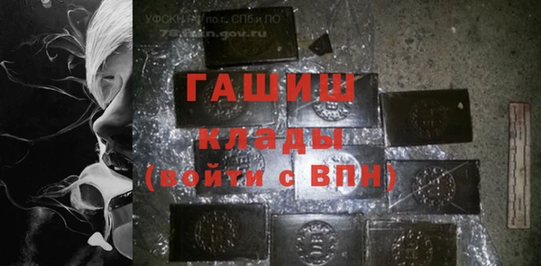 кокс Абинск
