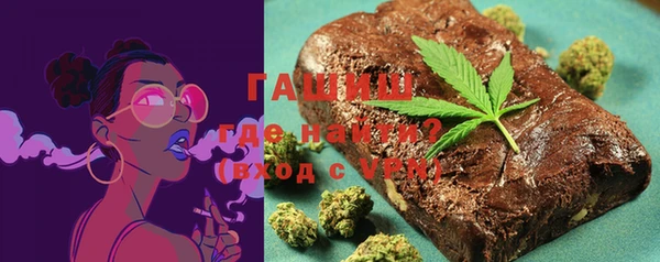 Альфа ПВП Абдулино