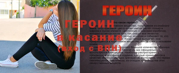 кокс Абинск