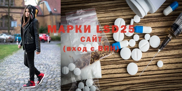 кокс Абинск