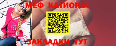 ECSTASY Апрелевка