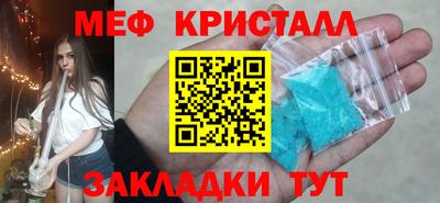 ECSTASY Апрелевка