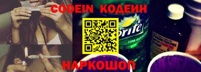 ECSTASY Апрелевка