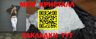тгк Аргун