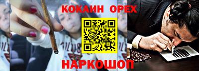 ECSTASY Апрелевка