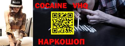 ECSTASY Апрелевка