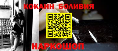 ECSTASY Апрелевка