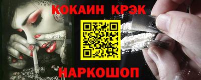 тгк Аргун