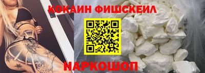 тгк Аргун