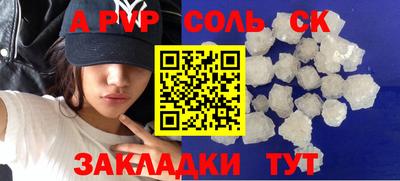 ECSTASY Апрелевка