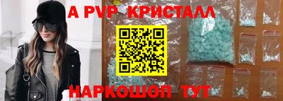 ECSTASY Апрелевка