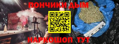 ECSTASY Апрелевка
