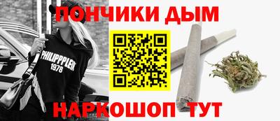 ECSTASY Апрелевка
