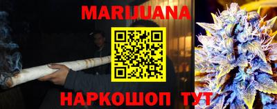 тгк Аргун
