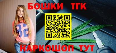 ALPHA-PVP Апшеронск