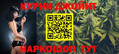 тгк Аргун