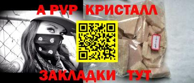 ECSTASY Апрелевка