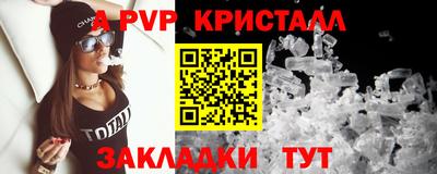 ECSTASY Апрелевка