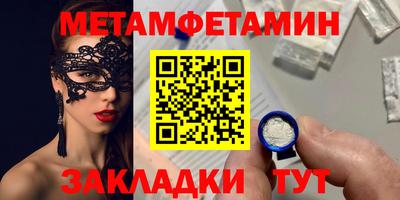 ECSTASY Апрелевка