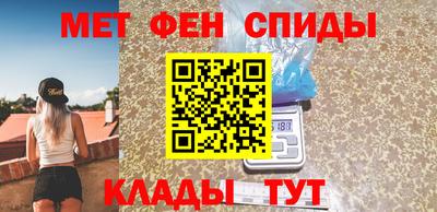тгк Аргун