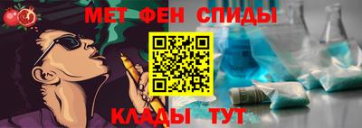 тгк Аргун