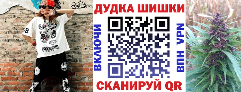 darknet телеграм  Батайск  Канабис индика 
